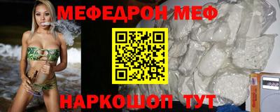 гашиш Северобайкальск