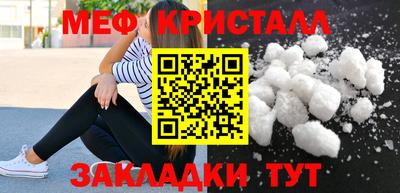 дистиллят марихуана Свободный