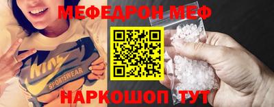 гашиш Северобайкальск