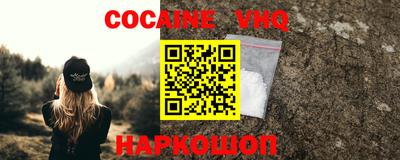 дистиллят марихуана Свободный