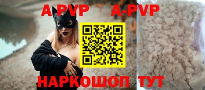 дистиллят марихуана Свободный