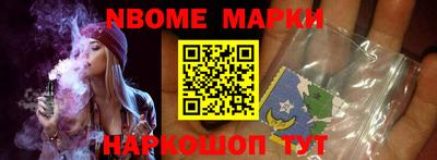 прущие грибы Славгород