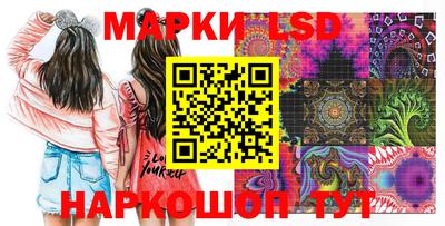 гашиш Северобайкальск