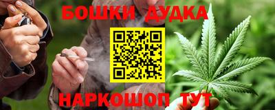 дистиллят марихуана Свободный