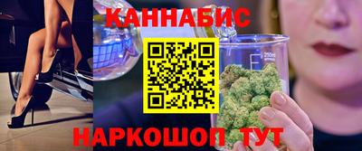 спиды Славянск-на-Кубани