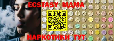 гашиш Северобайкальск