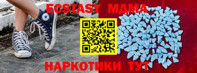 дистиллят марихуана Свободный