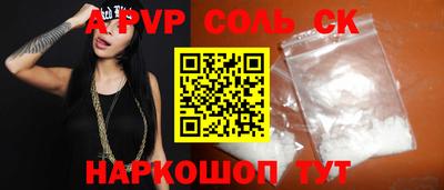дистиллят марихуана Свободный