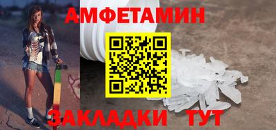 гашиш Северобайкальск