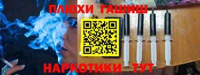 дистиллят марихуана Свободный