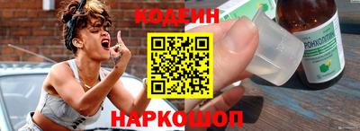 гашиш Северобайкальск