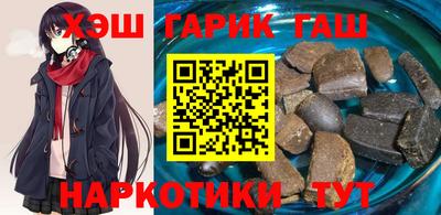 дистиллят марихуана Свободный