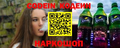 дистиллят марихуана Свободный
