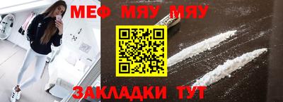 гашиш Северобайкальск