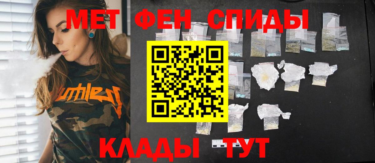 МЕТАМФЕТАМИН Methamphetamine Реж