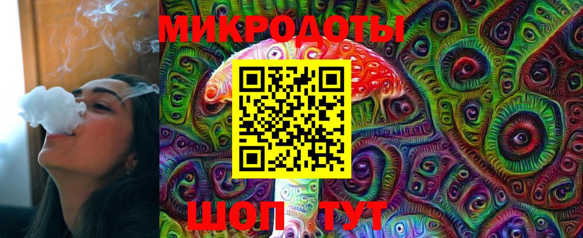 Реж  Псилоцибиновые грибы MAGIC MUSHROOMS  Вход с VPN 